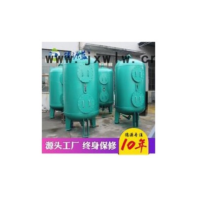 德源山東廠家生產(chǎn)直銷分離設(shè)備JGL機(jī)械過濾
