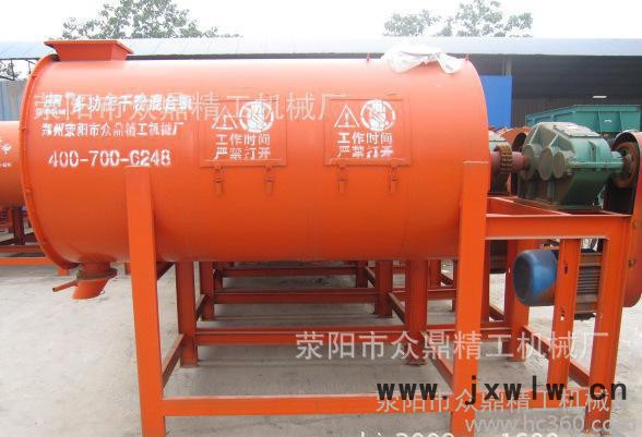 眾鼎機(jī)械  供應(yīng)眾鼎干粉混合機(jī)|高效率粉體攪拌機(jī)，干粉砂漿混合設(shè)備  品質(zhì)保證