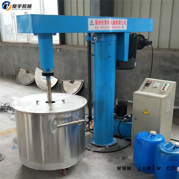 常宇機(jī)械 電動(dòng)分散機(jī) 油漆膠水?dāng)嚢璺稚C(jī) 化工混合設(shè)備調(diào)速分散機(jī)
