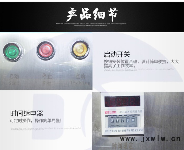 V型混合 V型混料機 高效混合設(shè)備 粉劑混合機 小型實驗室混合機