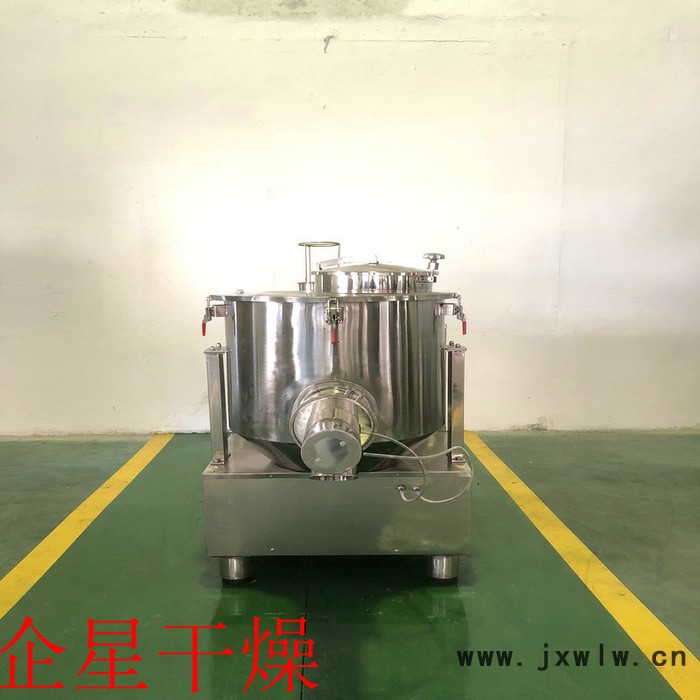 魚藥拌料機(jī) 立式高速混合機(jī) 魚粉雞粉攪拌混合設(shè)備