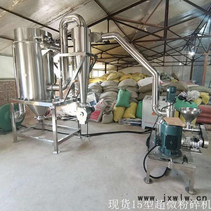 康臣干燥  5升實驗室三維混合機 制藥混料機 不銹鋼混合機 中藥混合設(shè)備