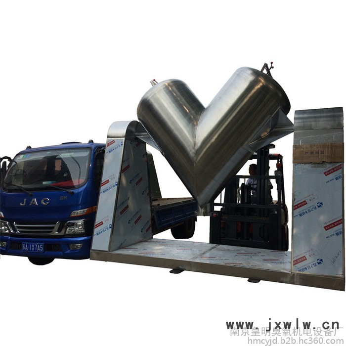 V型混合機(jī) 3000L工業(yè)重型混合設(shè)備 比重1.0