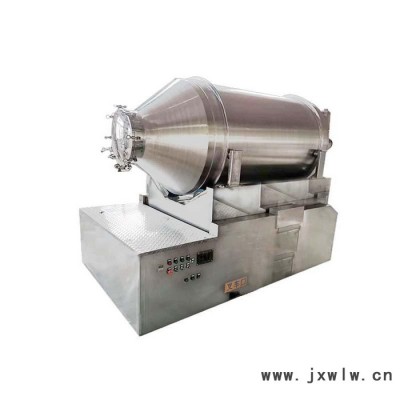 東隆不銹鋼二維混合機 二維運動混合機混料機粉末顆?；旌显O備