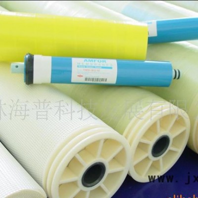 hp實(shí)驗(yàn)室膜分離裝置 小型膜分離設(shè)備 歡迎電聯(lián)咨詢(xún) **
