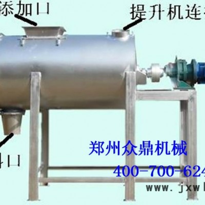 供應(yīng)眾鼎機(jī)械GH型不銹鋼干粉膩?zhàn)由皾{混合機(jī) 涂料混合設(shè)備攪拌機(jī)