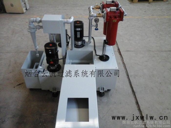 云帆無心磨床過濾設(shè)備-水力分離機