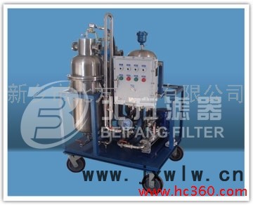 供應新鄉(xiāng)北方SYF-3B油水分離設備 油水分離器