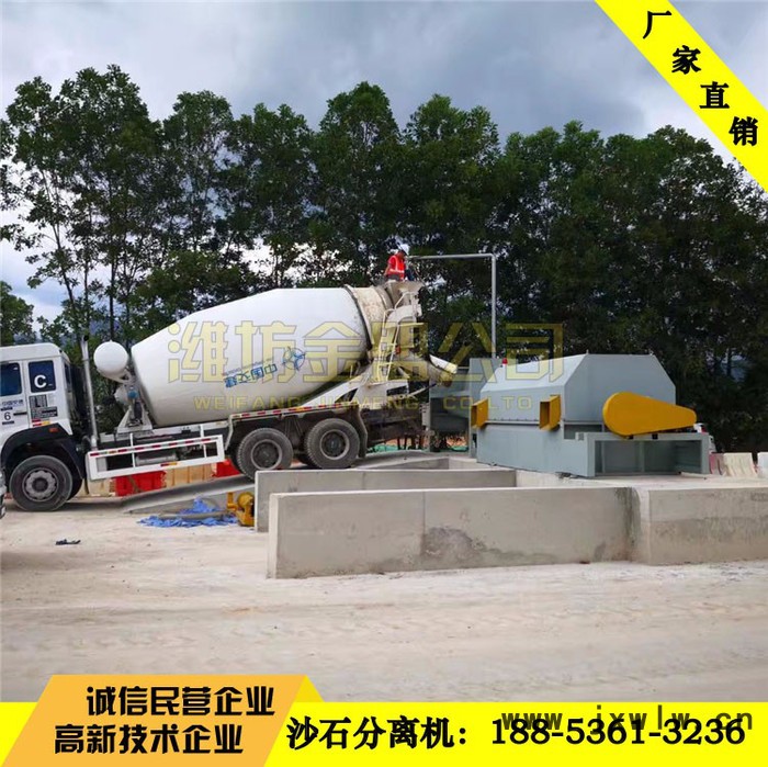 全自動操作大型沙石分離機(jī)廠家報(bào)價，沙石分離設(shè)備設(shè)計(jì)安裝標(biāo)準(zhǔn)，砂石分離機(jī)結(jié)構(gòu)