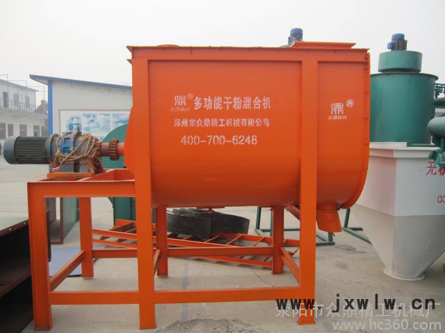供應(yīng)眾鼎多功能干粉飼料混合機(jī)/U型干粉混合設(shè)備