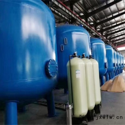 污水機(jī)械過濾器 不銹鋼石英砂過濾罐 小型一體化凈水過濾設(shè)備