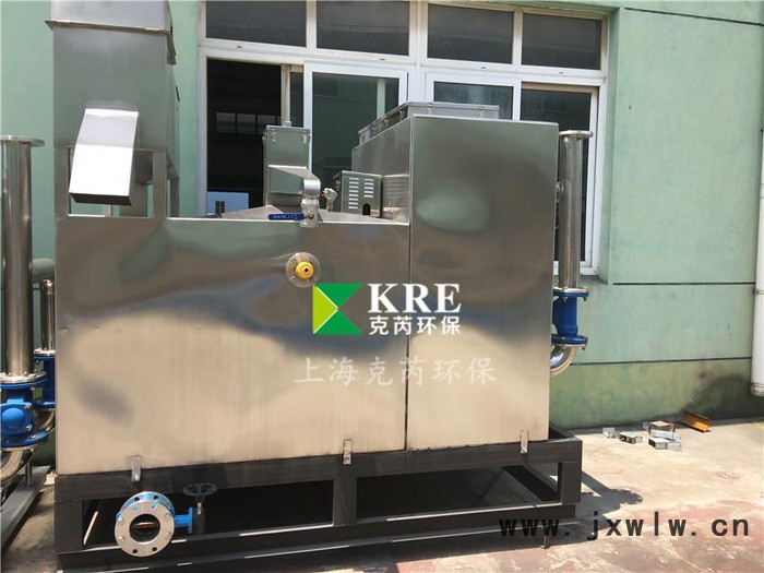 【艾爾天合】KRGYG35-20-5.5/2 油水分離設(shè)備  油水分離器