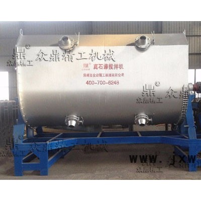 眾鼎機(jī)械  真石漆攪拌機(jī) 真石漆混合設(shè)備 **
