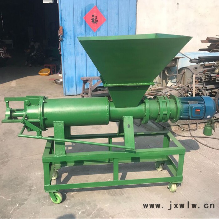 宏博 螺旋固液分離機(jī) 畜禽糞便固液分離設(shè)備 小型豬糞脫水設(shè)備