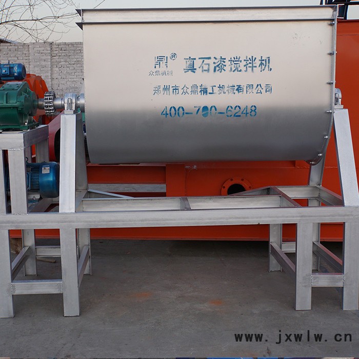 供應(yīng)眾鼎牌真石漆攪拌機(jī) 翻轉(zhuǎn)式真石漆設(shè)備生產(chǎn)廠家 大容量真石漆混合設(shè)備 歡迎咨詢