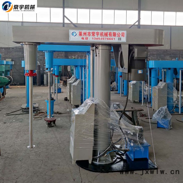 常宇機(jī)械 雙軸分散機(jī) 液壓分散機(jī) 高速分散機(jī) 化工液體油墨膠水混合設(shè)備