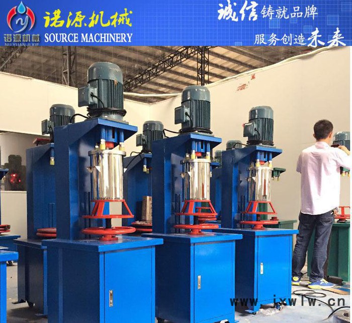 **廣東　福建 小型5kg-30kg塑料色粉打粉機 諾源混合設(shè)備機械