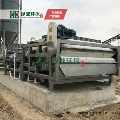泥漿過(guò)濾機(jī)設(shè)備 鉆井泥漿過(guò)濾設(shè)備新價(jià)格 沙場(chǎng)污泥處理設(shè)備