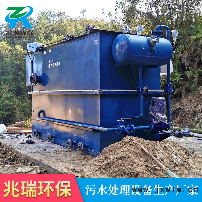 含油污水分離設(shè)備 屠宰污水處理設(shè)備 氣浮機(jī) 氣浮設(shè)備 溶氣式氣浮機(jī) 兆瑞環(huán)保 物美價(jià)廉