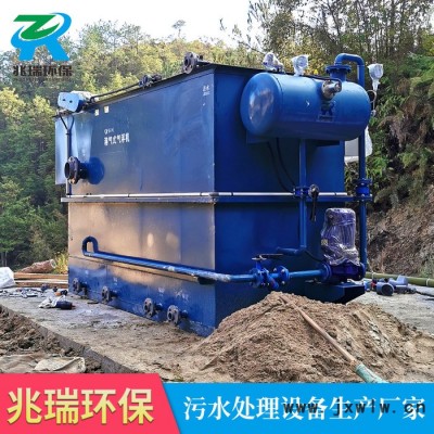 含油污水分離設(shè)備 屠宰污水處理設(shè)備 氣浮機(jī) 氣浮設(shè)備 溶氣式氣浮機(jī) 兆瑞環(huán)保 物美價(jià)廉