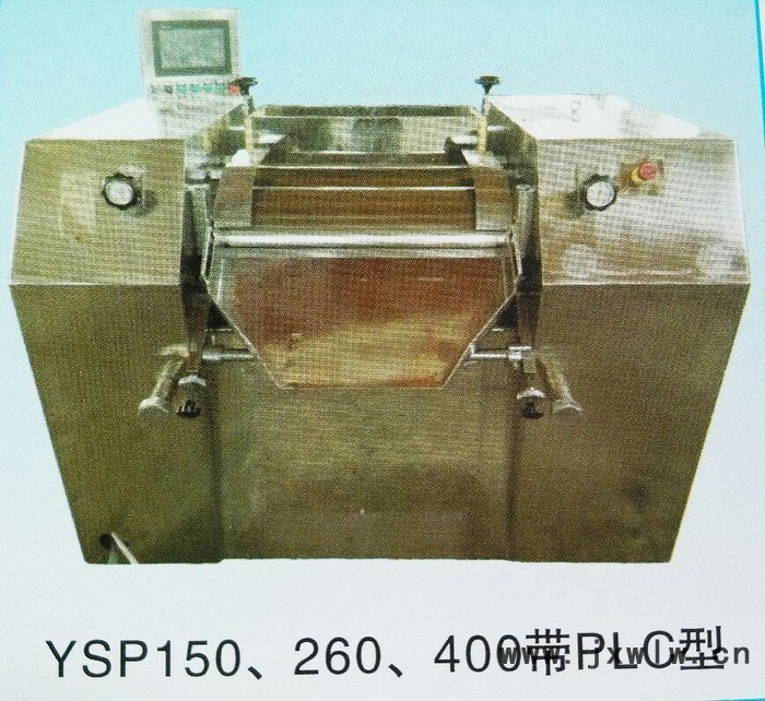 常州八方Y(jié)SP400-800其他混合設(shè)備