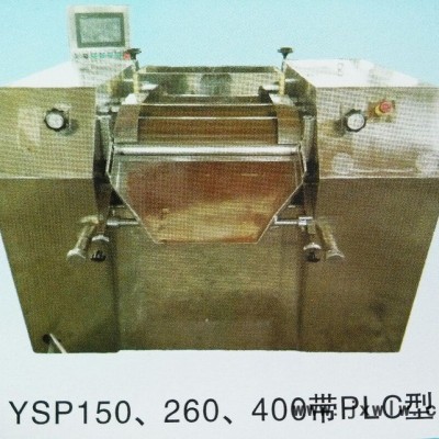 常州八方Y(jié)SP400-800其他混合設(shè)備