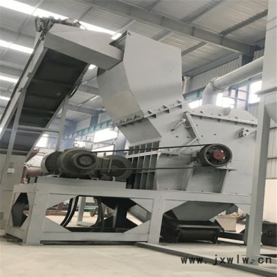 鞏義瑞賽克 廢電機轉(zhuǎn)子處理設(shè)備 廢電機專業(yè)拆解銅設(shè)備 廢舊電機定轉(zhuǎn)子拆解分離設(shè)備各種材料都可破碎