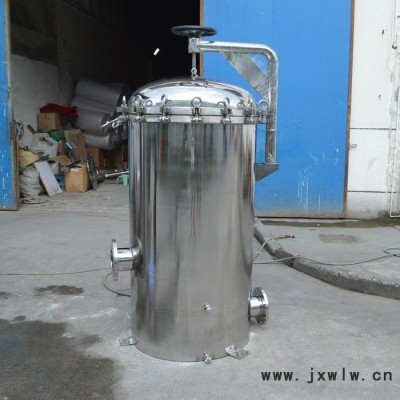 工業(yè)大流量多袋式過濾設(shè)備