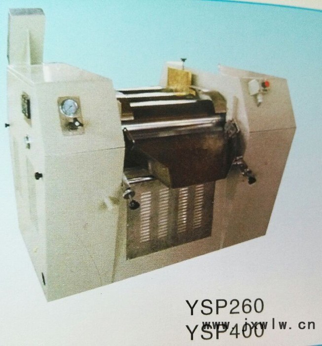 常州八方Y(jié)SP260其他混合設(shè)備