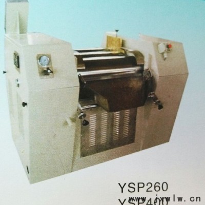 常州八方Y(jié)SP260其他混合設(shè)備