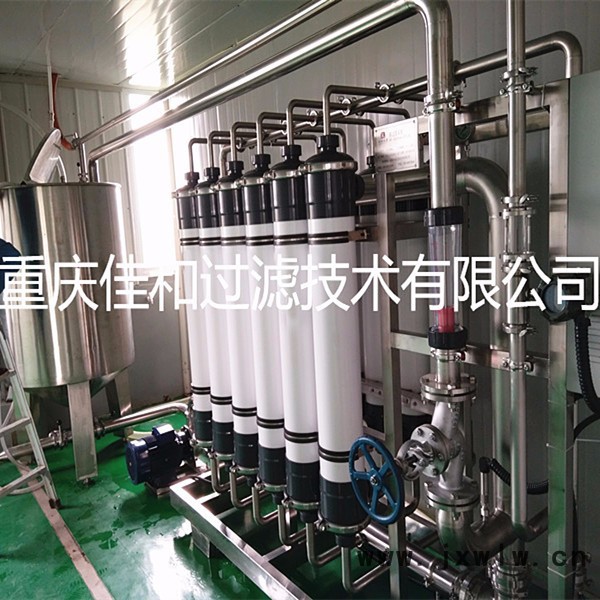 佳和過濾JH-MZ/UF系列醬油澄清膜分離設備,醬油除沉淀,醬油低溫滅菌設備,甜油澄清除沉淀設備,膜分離,重慶膜過濾廠家