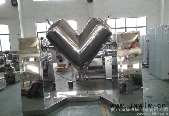 混合設(shè)備 全新VH-10系列立式混合機(jī) 不銹鋼拌粉機(jī) 保修一