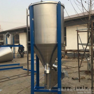 高速塑料攪拌機(jī) 立式干燥混合機(jī)混色機(jī) 粉狀粒狀物料的混合設(shè)備