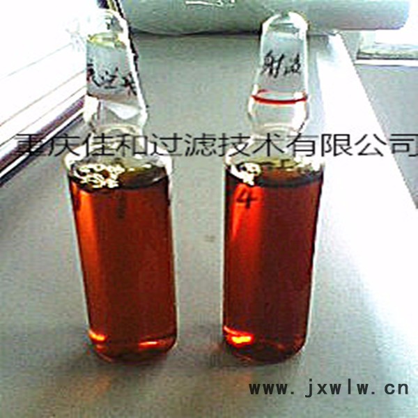 佳和過濾JH-ZY40/80中藥**膜精制除雜,膜分離,**過濾設備,重慶膜分離設備,**除熱源內(nèi)毒素