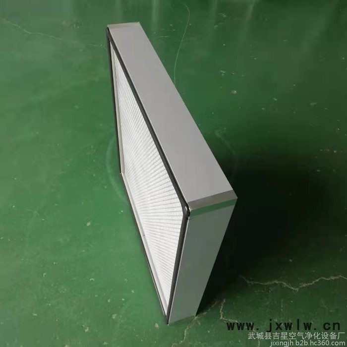 板式過(guò)濾器空氣過(guò)濾設(shè)備 有隔板高效過(guò)濾器涂裝凈化中效初效 分離
