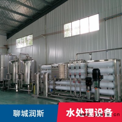 地下水凈水過濾器 除鐵錳過濾設(shè)備 除鐵錳水處理設(shè)備 廠家直供 性能穩(wěn)定