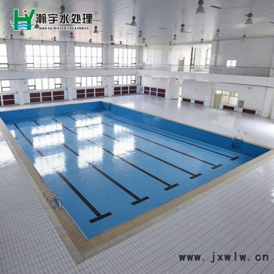 鄭州游泳池水過濾設(shè)備 游泳池凈化設(shè)備 游泳館水處理公司