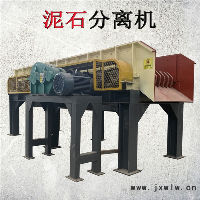 昆明泥石分離機 滾軸篩 礦石泥土篩分設(shè)備 沙石分離機 黏土鵝卵石分離設(shè)備 金馬機械