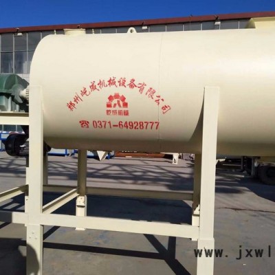 屹成機(jī)械全新 3000干粉混合機(jī)--干粉混合設(shè)備--干粉攪拌系列產(chǎn)品現(xiàn)貨供應(yīng) 專業(yè)技術(shù) **服務(wù)