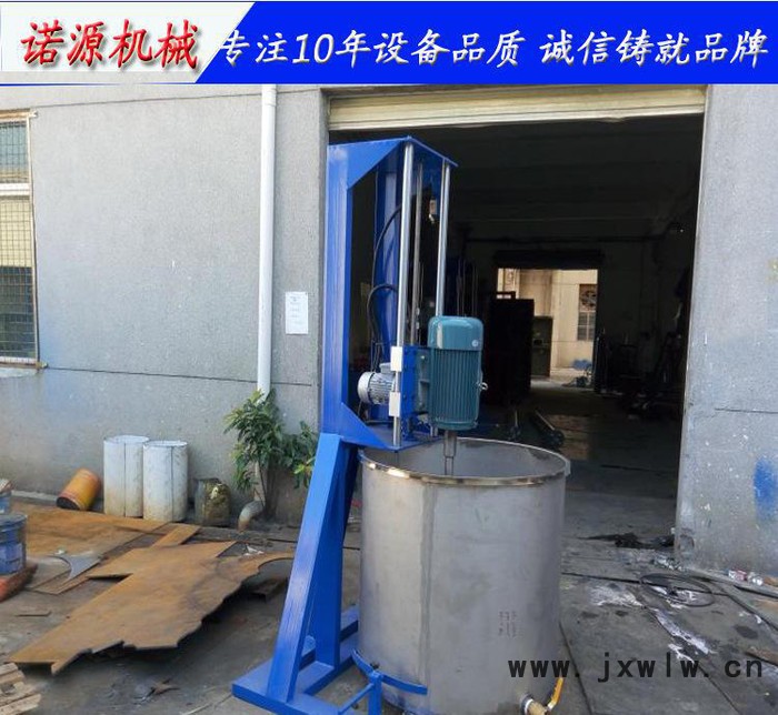 深圳超值**油漆涂料分散機**-轉(zhuǎn)速1450轉(zhuǎn)高速乳膠漆混合設(shè)備