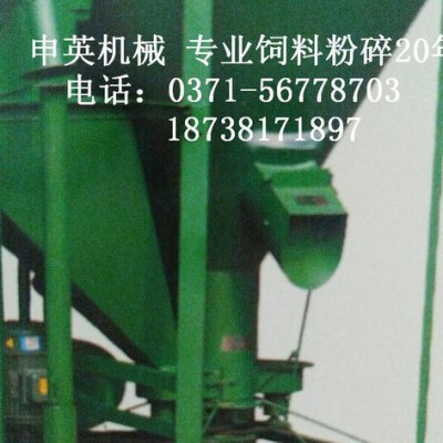 申英系列產(chǎn)品：SY-1000型 飼料混合機(jī)圖片 養(yǎng)殖設(shè)備報價 養(yǎng)殖專用飼料混合機(jī) 飼料粉碎混合設(shè)備 飼料粉碎機(jī)生產(chǎn)廠家