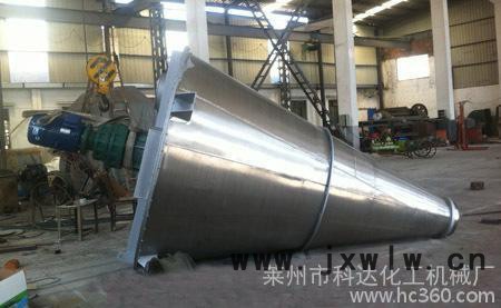 雙螺旋錐形混合設(shè)備，立式錐形干粉混合機(jī)  高品質(zhì)低價(jià)位