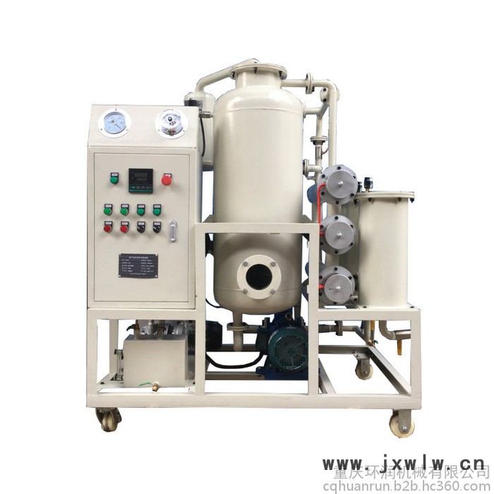 TY-20發(fā)電機(jī)組專用濾油過濾設(shè)備