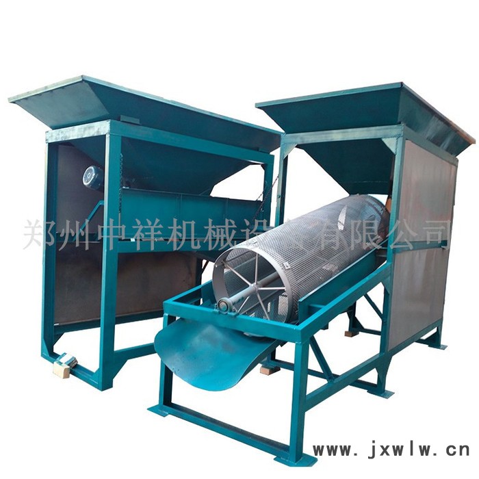 小型振動(dòng)篩分機(jī) 折疊式篩沙機(jī)沙場(chǎng)分離設(shè)備 砂土石粉震動(dòng)砂石分離機(jī)