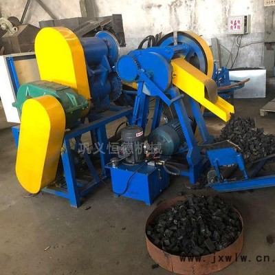 恒德630輪胎粉碎設(shè)備廠家   廢舊輪胎粉碎機廠家   橡膠粉碎設(shè)備廠家   輪胎粉碎設(shè)備