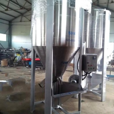 渭南2噸高速混合機(jī)咸陽勝達(dá)pvc破碎料高速混料機(jī)混合設(shè)備