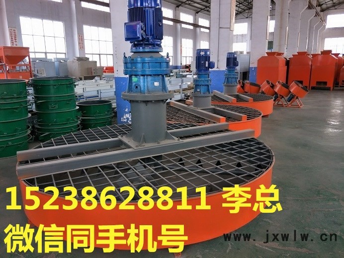 一正TDPJ-1800 攪拌均勻效率高占地少的有機肥混合設備 有機肥攪拌機 圓盤立式攪拌機