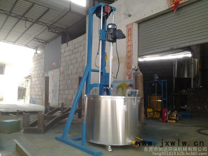 協(xié)達(dá)機(jī)械|液體分散機(jī)|膏體攪拌機(jī)|化妝品混合設(shè)備|經(jīng)濟(jì)耐用