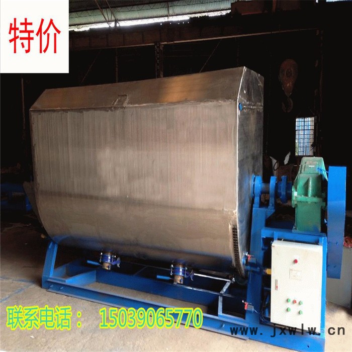 輝冠ZS-30噸真石漆攪拌機(jī)，不銹鋼真石漆攪拌機(jī)，混合設(shè)備**