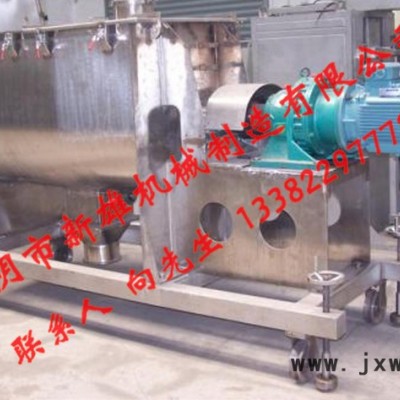 臥式螺帶混合機(jī)WLDH40，大型臥式混合機(jī)，高效混合設(shè)備